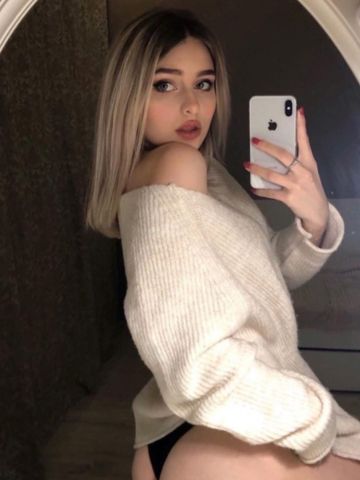 Стефания